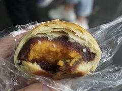 豆沙蛋黄酥-闻酥园(青羊区文殊坊店)