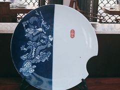 -瓷忆·瓷文化餐厅(上海店)