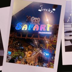 -卡通尼·Safari非洲探索乐园·生日会(金桥国际商业广场店)