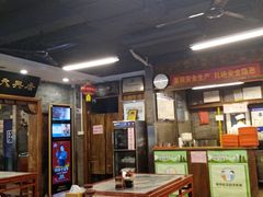 大堂-天兴居(鲜鱼口街店)