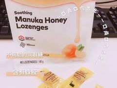 -Olé精品超市(海上世界店)