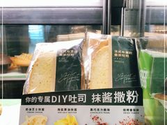 -星巴克(北京南站第二店)