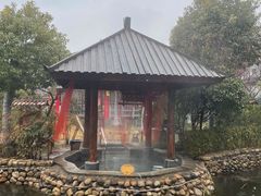 -观唐（国际）度假村温泉