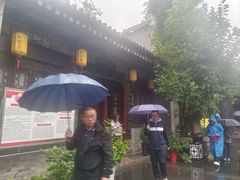 -湘子庙