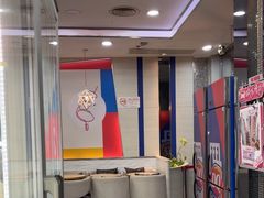 -DQ·蛋糕·冰淇淋(川沙东海岸店)