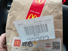 -麦当劳(国际社区店)
