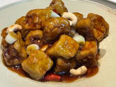宫保茄盒-马旺子酒楼