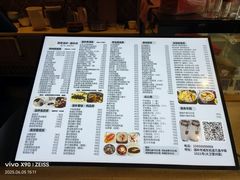 -燕家滋补坊(星光大厦店)