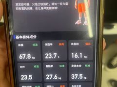 -FEELINGME乐刻私教馆·健身(大融城店)