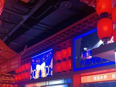 -鱼上·烤鱼(万象城店)