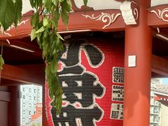 -浅草寺