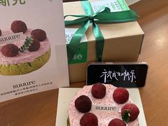 -流酥可心·牛乳蛋糕商店(禾祥西路店)