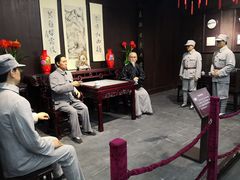 -新四军黄桥战役纪念馆(新馆)