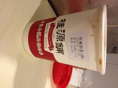 桂源铺(繁花中心店)-桂桂茶(繁花中心店)