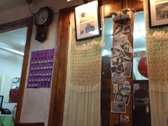 -做了不起的80后