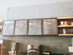 -星巴克臻选(沈阳大悦城店)