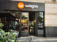 -Wagas沃歌斯(正大乐城店)