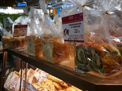 -山崎面包(静安久光店)