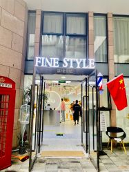 -FINE HAIR造型沙龙