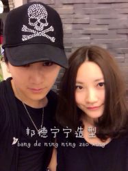iphone_upload_pic-FUTURE HN男士发型风格设计