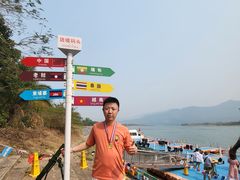 -西双版纳傣族园
