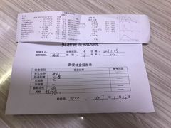 -宠颐生贝利健动物医院(谢家湾分院)