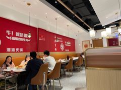 -犇鼎牛潮汕牛肉火锅(新辰里学清路店)