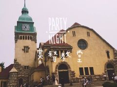 -青岛市江苏路基督教堂