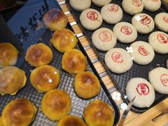 -嘉华鲜花饼(大理元帅府店)