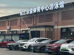 -云间粮仓