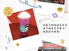 -炭虎子水浒烤肉(梦时代店)