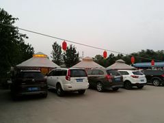 -草根堂农场