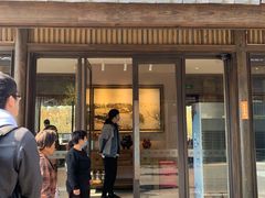 门面-品渔味湖鲜馆(拈花湾店)
