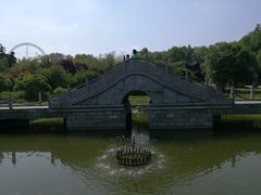 -祥源·阜阳生态乐园