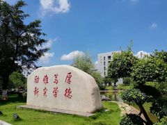 -桂林理工大学(雁山校区)