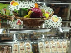 -DEMO黛慕蛋糕(中泰店)