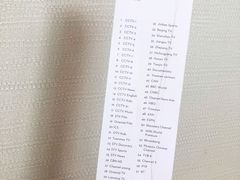 -上海外滩茂悦大酒店