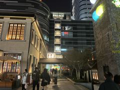-圣玛利亚女中旧址
