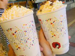 -茶颜悦色(岳麓山顶店)