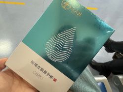 -八大处整形