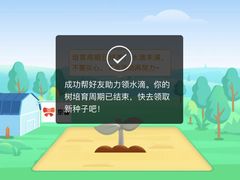 养生菇菌饺-恒宝和宴(合生广场店)