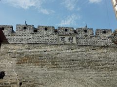 -叠溪松坪沟景区