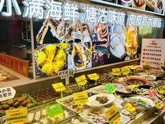 -小满海鲜·别院(天津旗舰店)