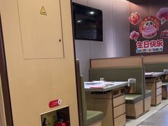 -海底捞火锅(天津SM城市广场店)