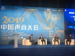 -上海跨国采购会展中心