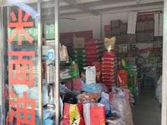 -牛栏山市场