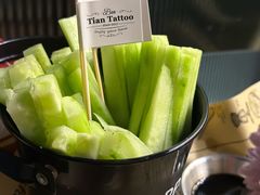 -TIAN TATTOO BAR