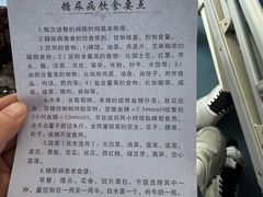 -李白纪念馆