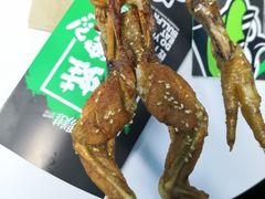 -型男美蛙烤牛蛙(南长街店)