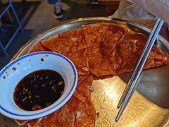 泡菜饼-7年8班朝鲜族非遗美食(三钢里店)